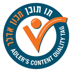 תו תוכן, מכון אדלר